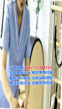 铜仁借卵子五金制品公司